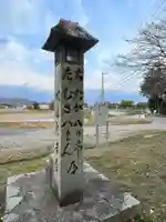 見送り稲荷神社(滋賀県)