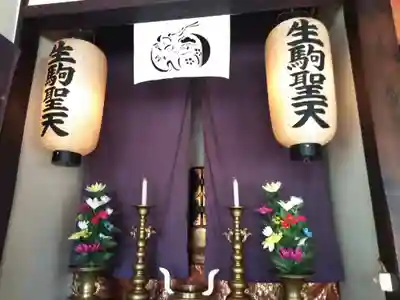 長門国分寺(山口県)