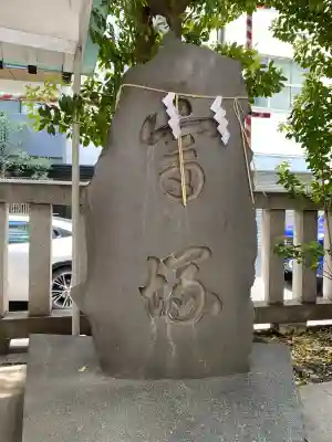 椙森神社の{uncategorized: "未分類", other: "その他", undefined: "問題あり", building: "その他建物", grave: "お墓", sacred_gate: "鳥居", guardian: "狛犬", statue: "像", buddha: "仏像", history: "歴史", nature: "自然", garden: "庭園", animal: "動物", pagoda: "塔", temizu: "手水舎", mountain_gate: "山門・神門", sanctuary: "本殿・本堂", subordinate: "末社・摂社", art: "芸術", scenery: "景色", jizo: "地蔵", ema: "絵馬", goshuin: "御朱印", omikuji: "おみくじ", items: "授与品その他", amulet: "お守り", goshuincho: "御朱印帳", eats: "食事", festival: "お祭り", votive_dance: "神楽", shichigosan: "七五三参", wedding: "結婚式", experience: "体験その他", initially: "初詣", around: "周辺", anti_infection: "感染症対策"}