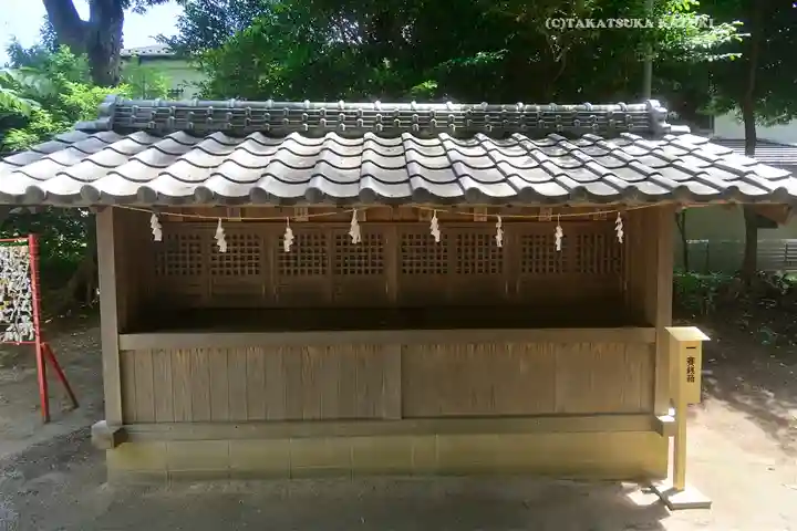 中山神社(埼玉県)