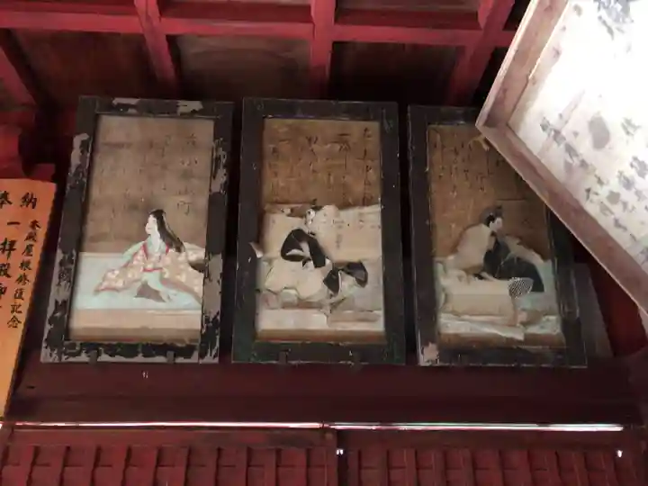金谷神社(山口県)