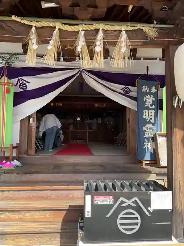 天神社・覚明堂（牛山町）(愛知県)