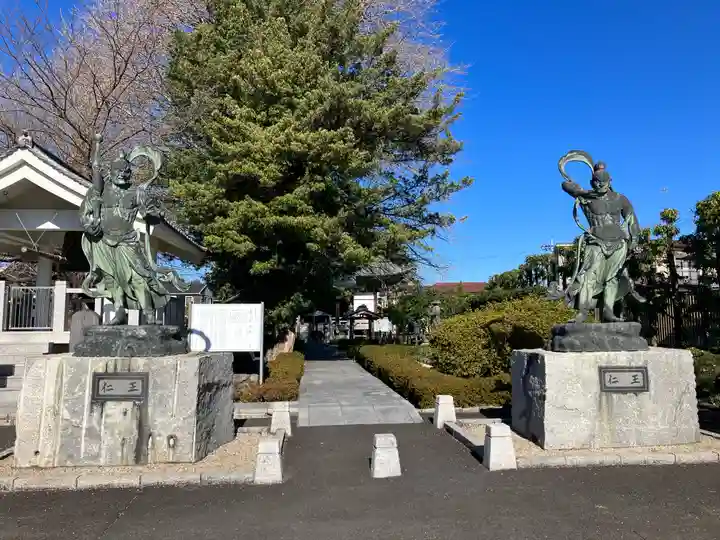星谷寺(神奈川県)
