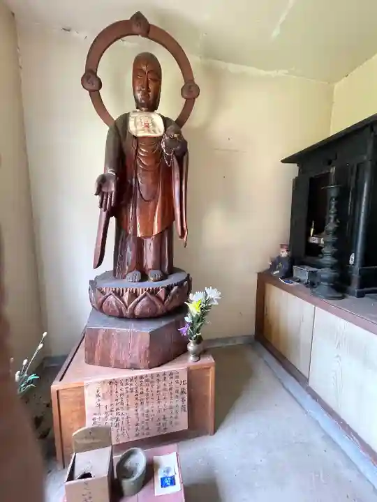 西光寺(三重県)