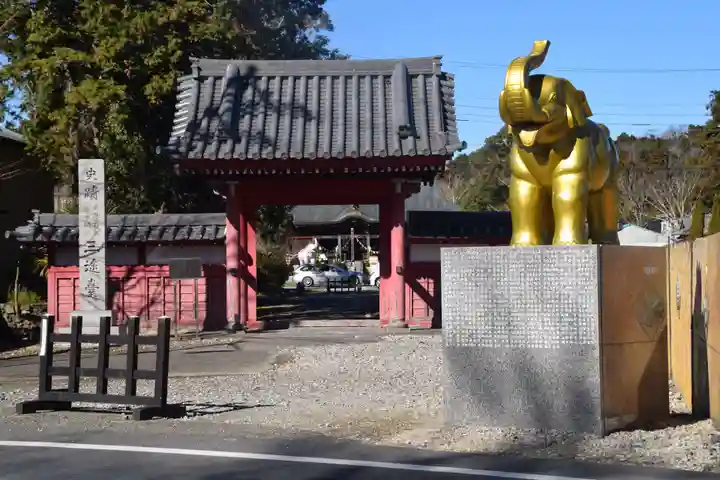 長福寿寺の山門・神門