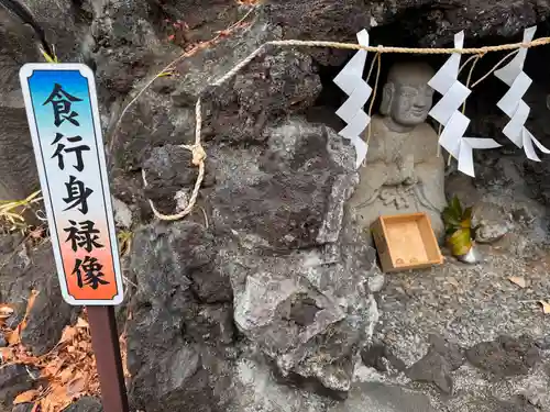 鳩森八幡神社の仏像
