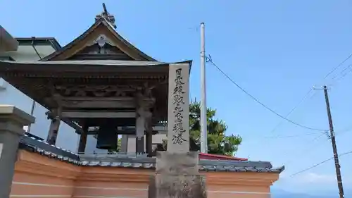 実行寺の塔