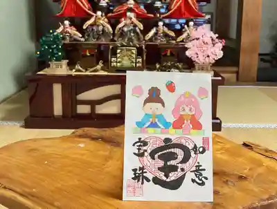 潮音院のその他建物