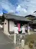 高田観音堂(福岡県)
