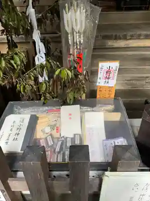 小野神社(長野県)