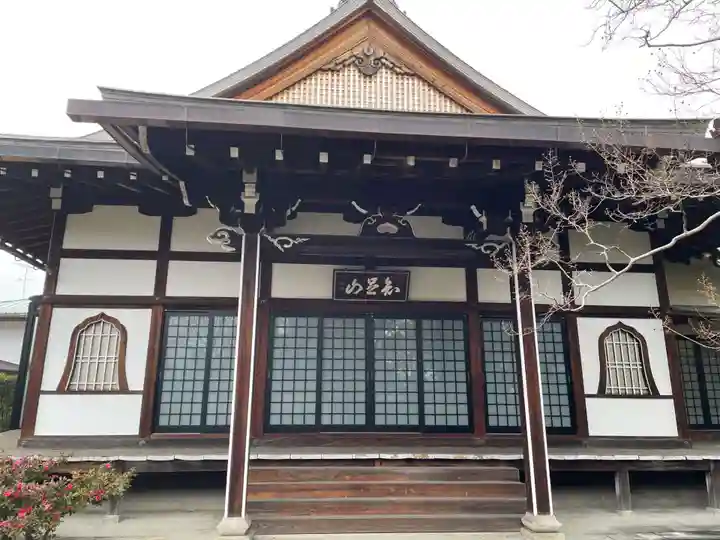 常徳寺(京都府)
