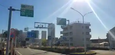 國府神社の周辺