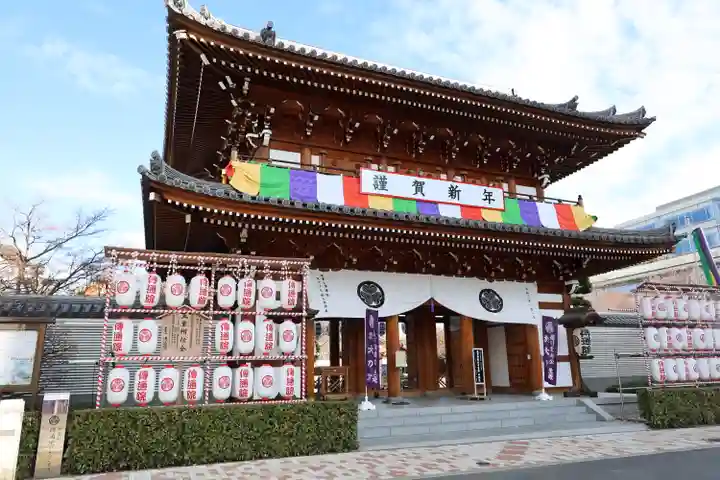 伝通院(東京都)