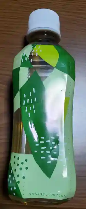 崇見寺(栃木県)