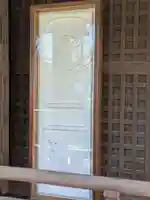 橋戸稲荷神社(東京都)