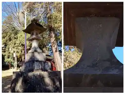 大国神社(群馬県)