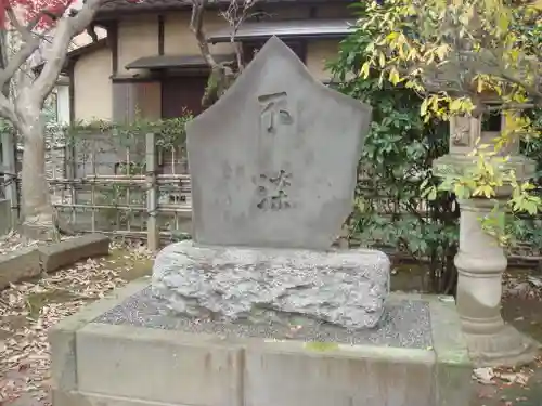 中院のその他建物