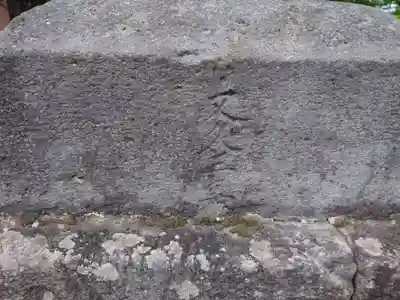 新川神社のその他建物