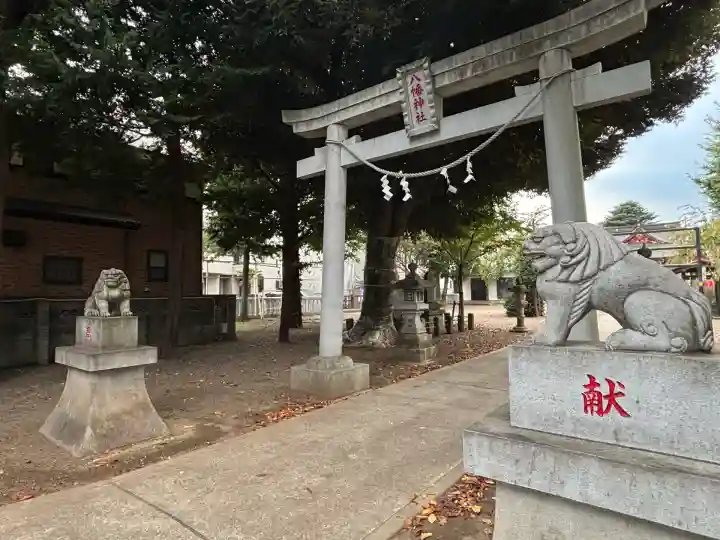 本町南町八幡神社(東京都)