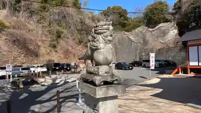 塩屋神社(広島県)