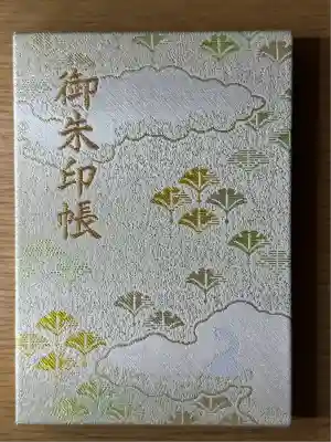 葛飾八幡宮(千葉県)