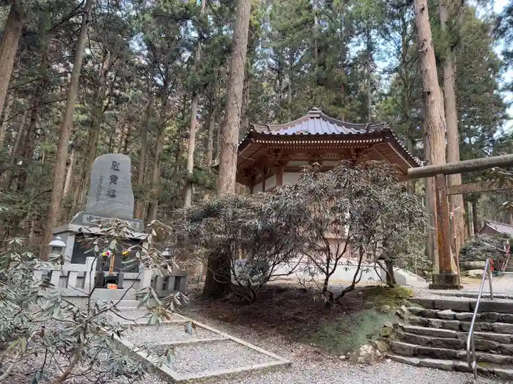 御岩神社(茨城県)