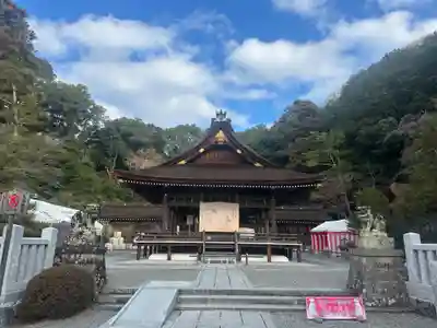 出雲大神宮(京都府)
