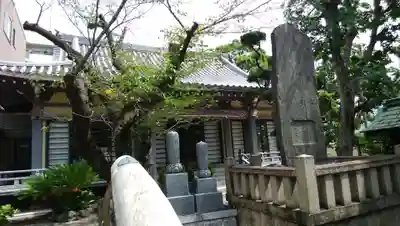 瑞光寺の本殿・本堂