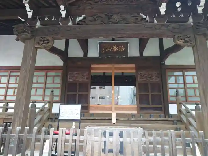日蓮宗 浄運寺(東京都)