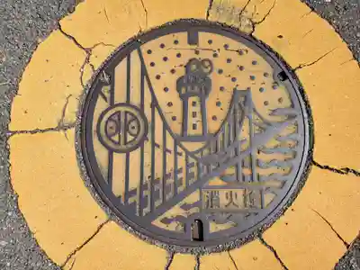 無量光寺のその他建物