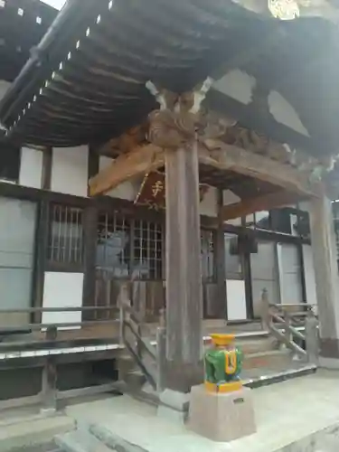 金泉寺(宮城県)