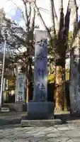 古峯神社のその他建物