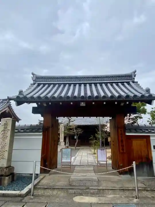 實相寺(実相寺) (京都府)