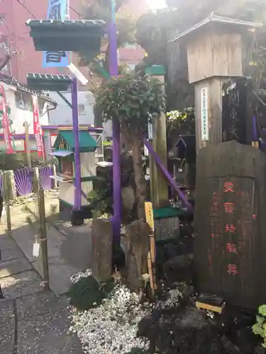 吉原神社のその他建物