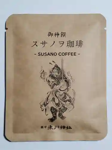 鎮守氷川神社の授与品その他
