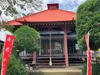 全通院(神奈川県)