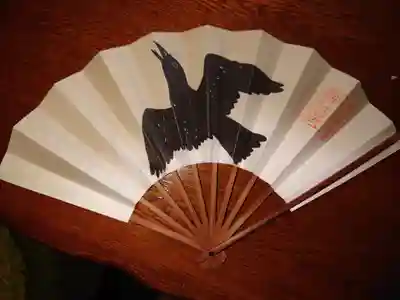 大國魂神社の授与品その他