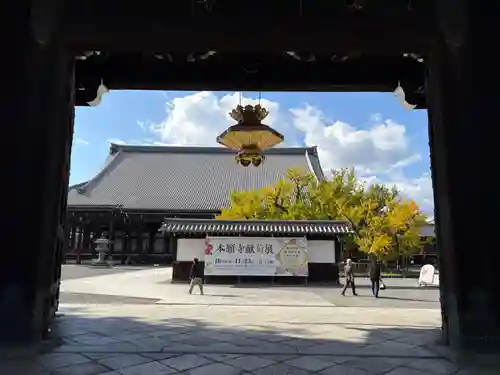 本願寺（西本願寺）(京都府)
