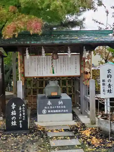 三社神社の像