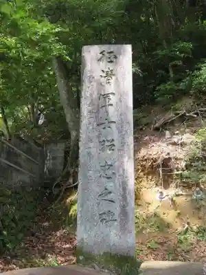 日枝神社のその他建物
