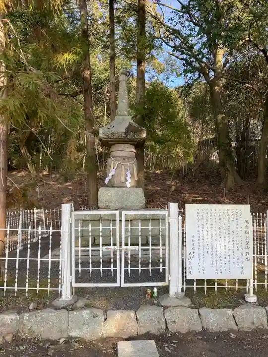 日本第一熊野神社(岡山県)