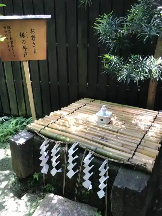 陽運寺のその他建物