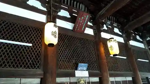 鶴林寺(兵庫県)