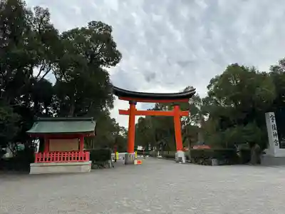 宇佐神宮の鳥居