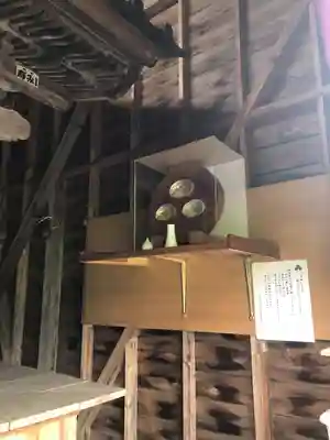 朝倉神社(福井県)