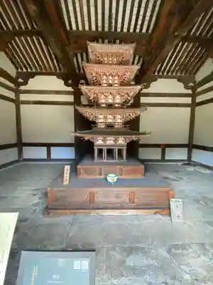 海龍王寺の塔