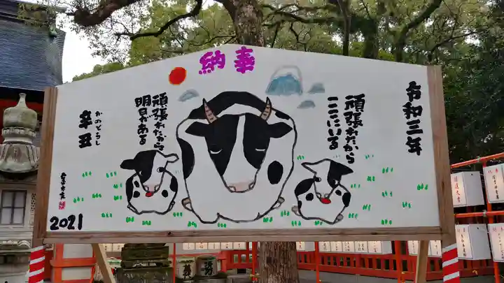 住吉神社のその他建物