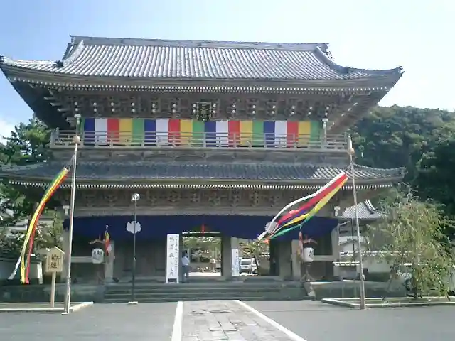 光明寺の山門・神門