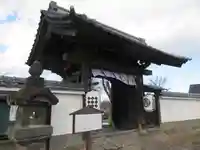大聖護国寺の山門・神門