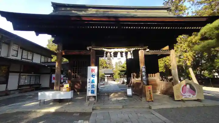 甲斐國一宮 浅間神社(山梨県)